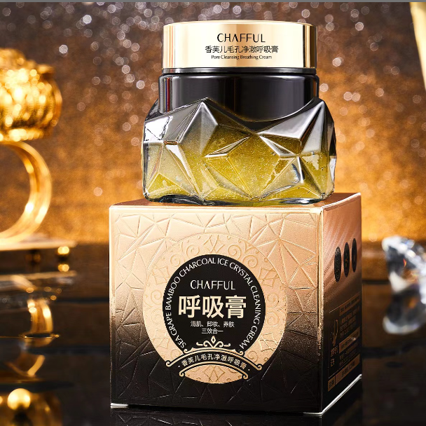 香芙儿毛孔净澈呼吸膏&