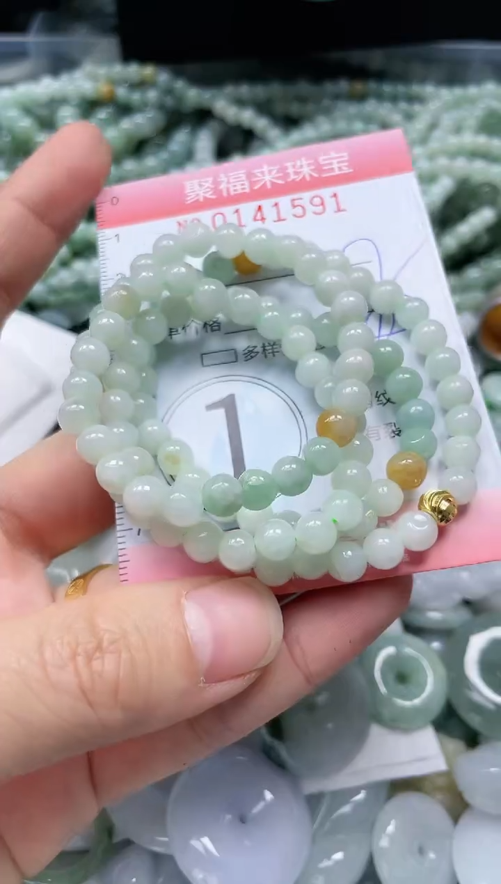 【闪购商品】翡翠颈饰未镶嵌闪购0141591