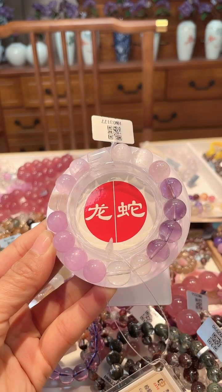 【闪购商品】锂辉石手串未镶嵌手串