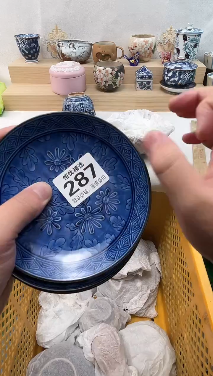 ·陶瓷陶瓷陶瓷陶瓷陶瓷陶瓷