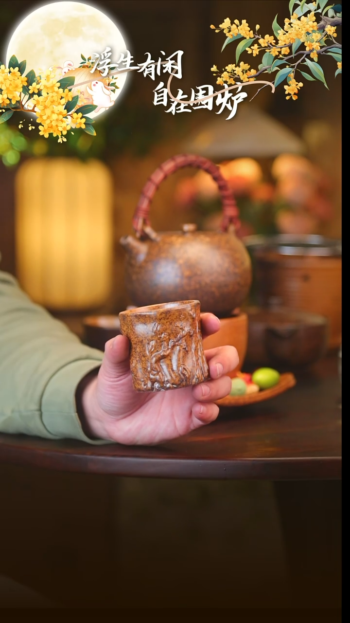 茶壶紫砂树桩杯000