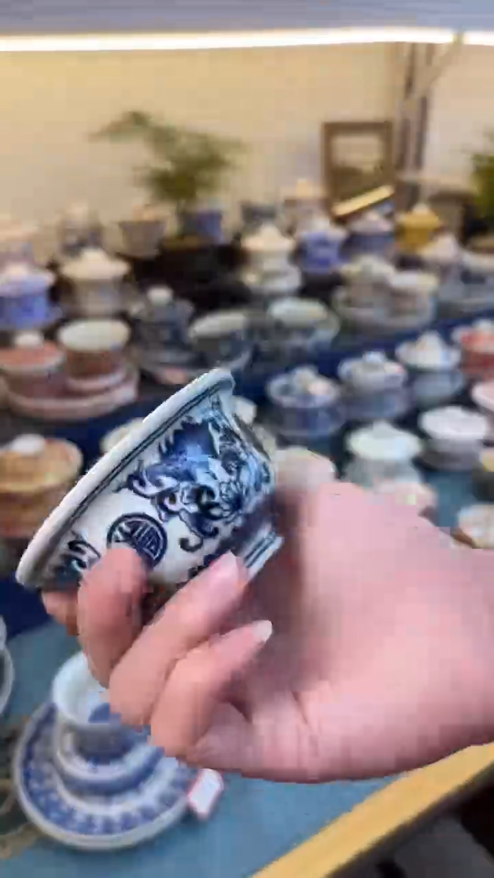 壹志茶器甄选八八45353453