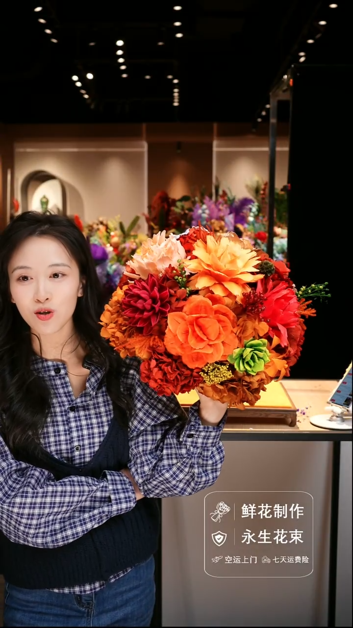 手工艺品琉璃手工花器花束空运包邮送货上门-以图片为准