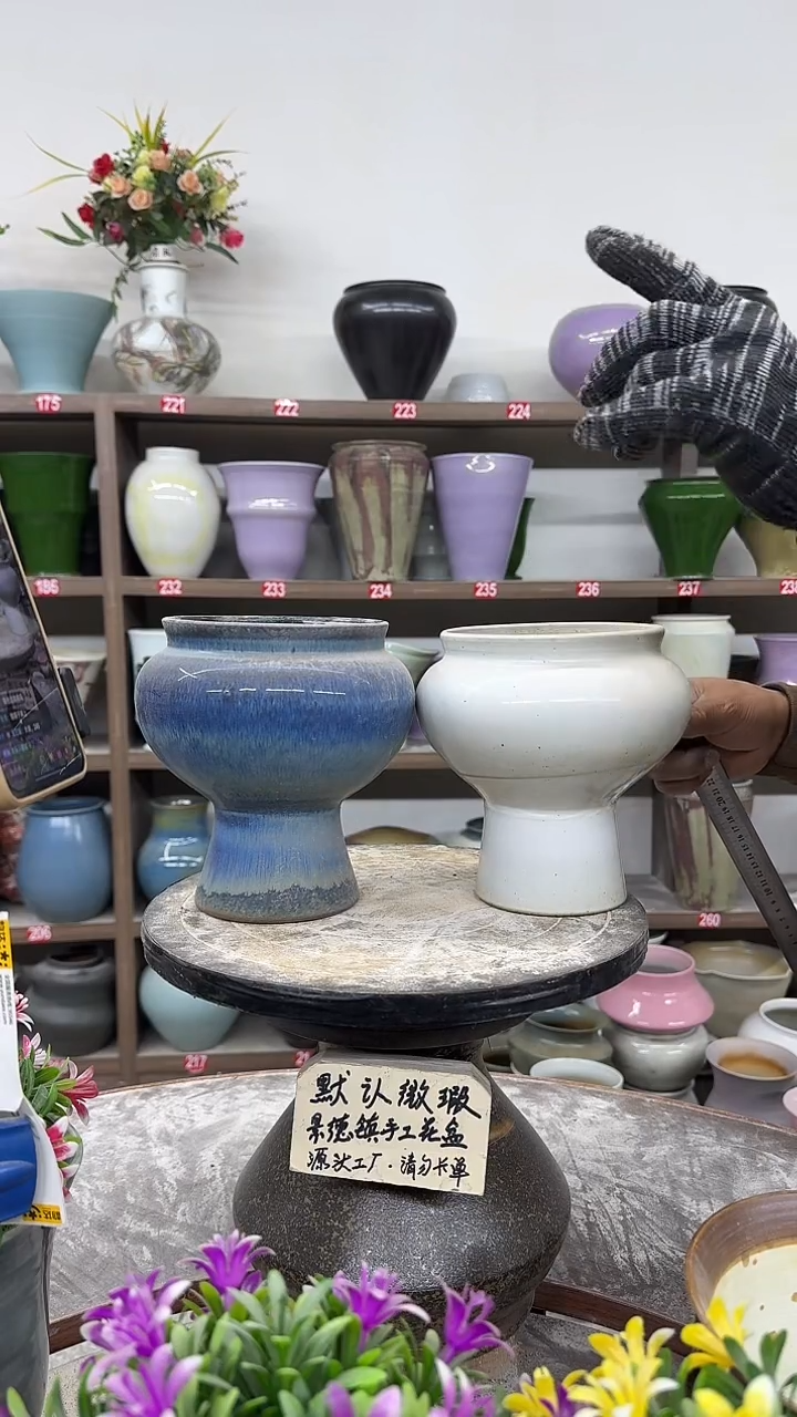 12-13-高17口13瑕-花盆