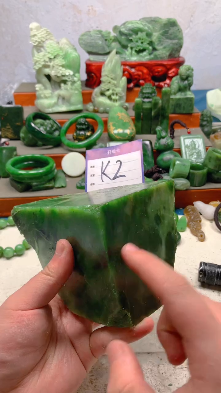 【闪购商品】和田玉珠宝半成品未镶嵌1