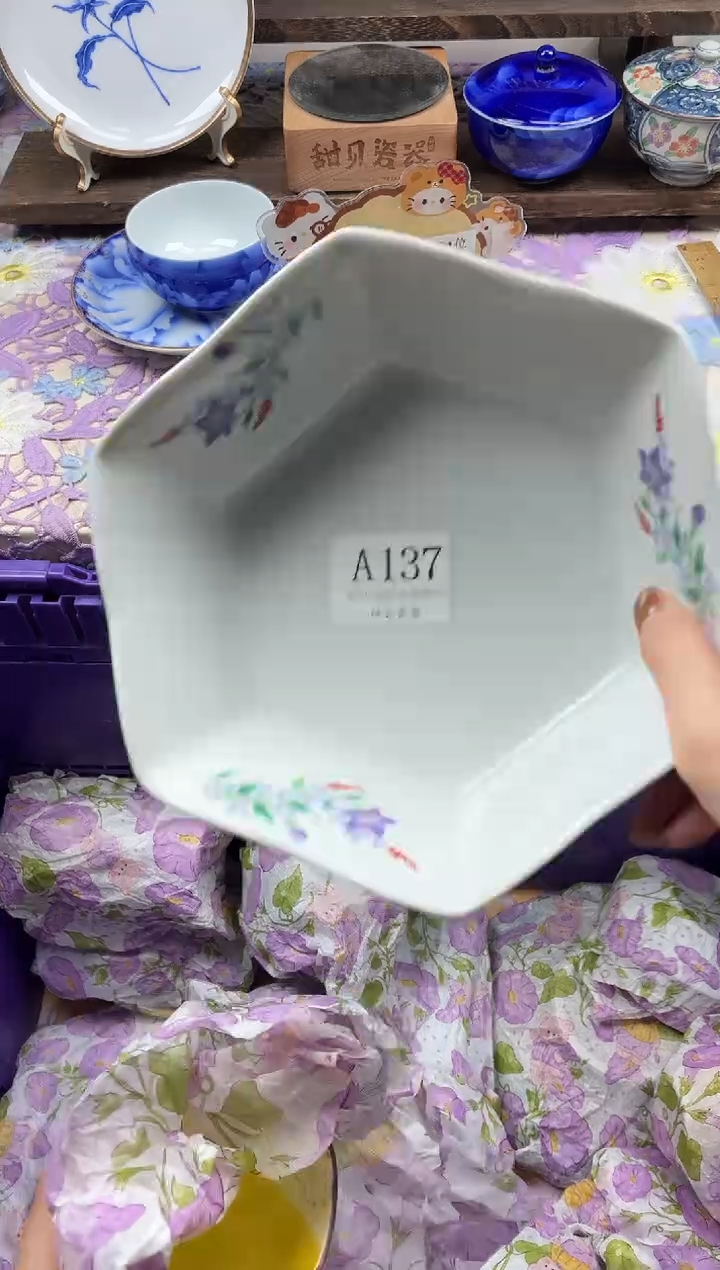 瓷片希***堂                A137