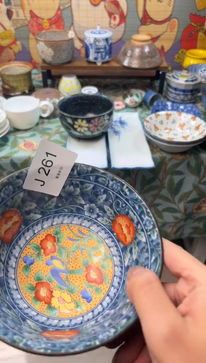 瓷片姚*      R261