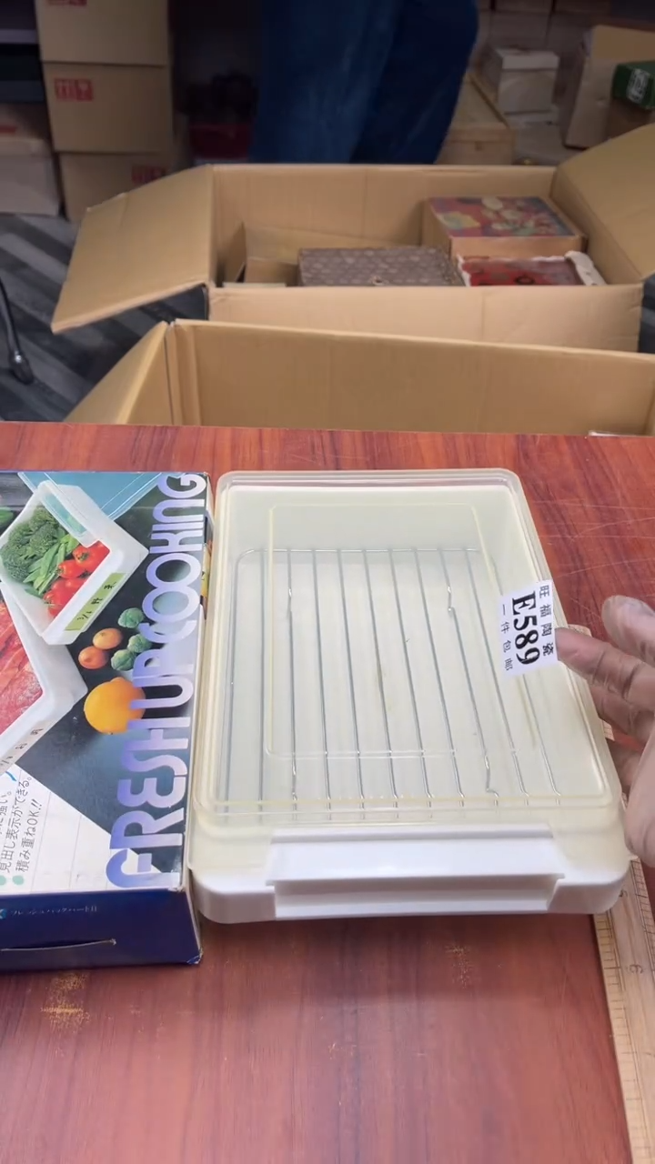 瓷片纸**迷盛日中古杂项甄选