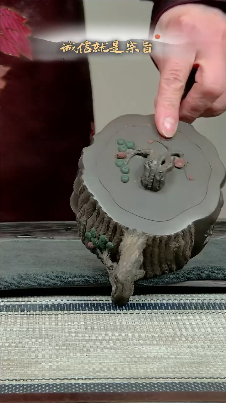 【闪购商品】紫砂茶杯340135035413054