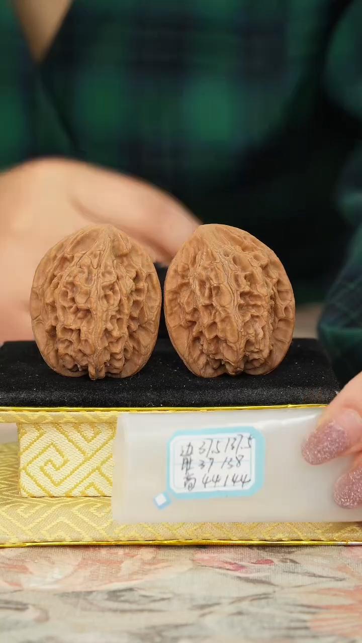 【闪购商品】文玩核桃把件龙纹官帽