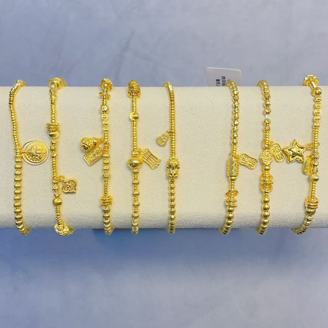 《小糖姐珠宝》足金999.9 黄金手串 简约 百搭 轻奢