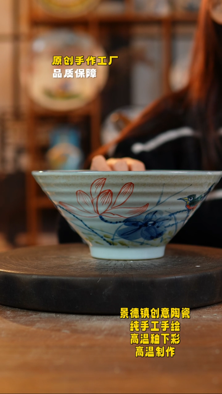 其他陶921景德镇老陶泥瓷器