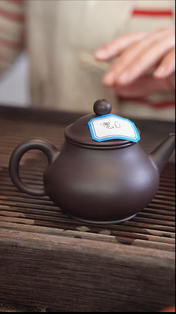 茶壶紫砂180cc【宽口】芭乐水平 蓝莲花 半手工 