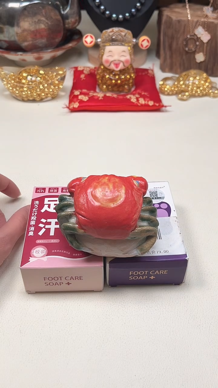 瓷片陶茶周边666文玩多人