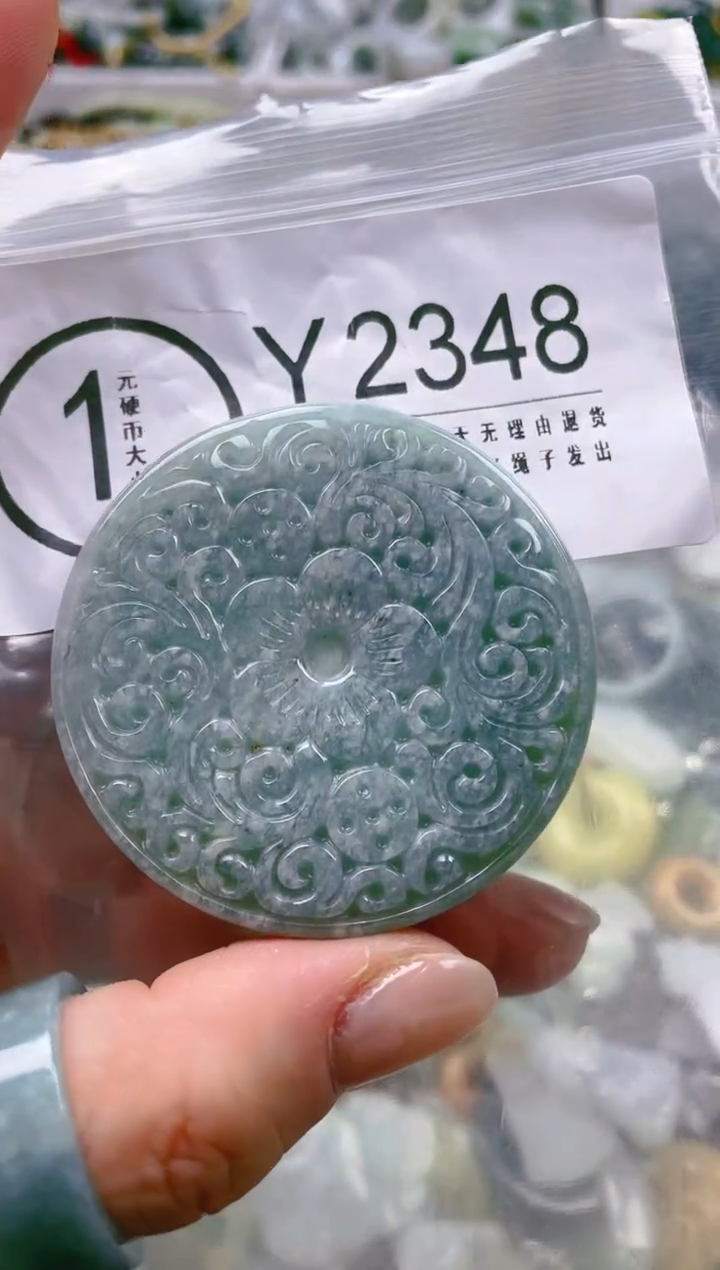 【闪购商品】翡翠颈饰未镶嵌/Y/翡翠A货一图一物