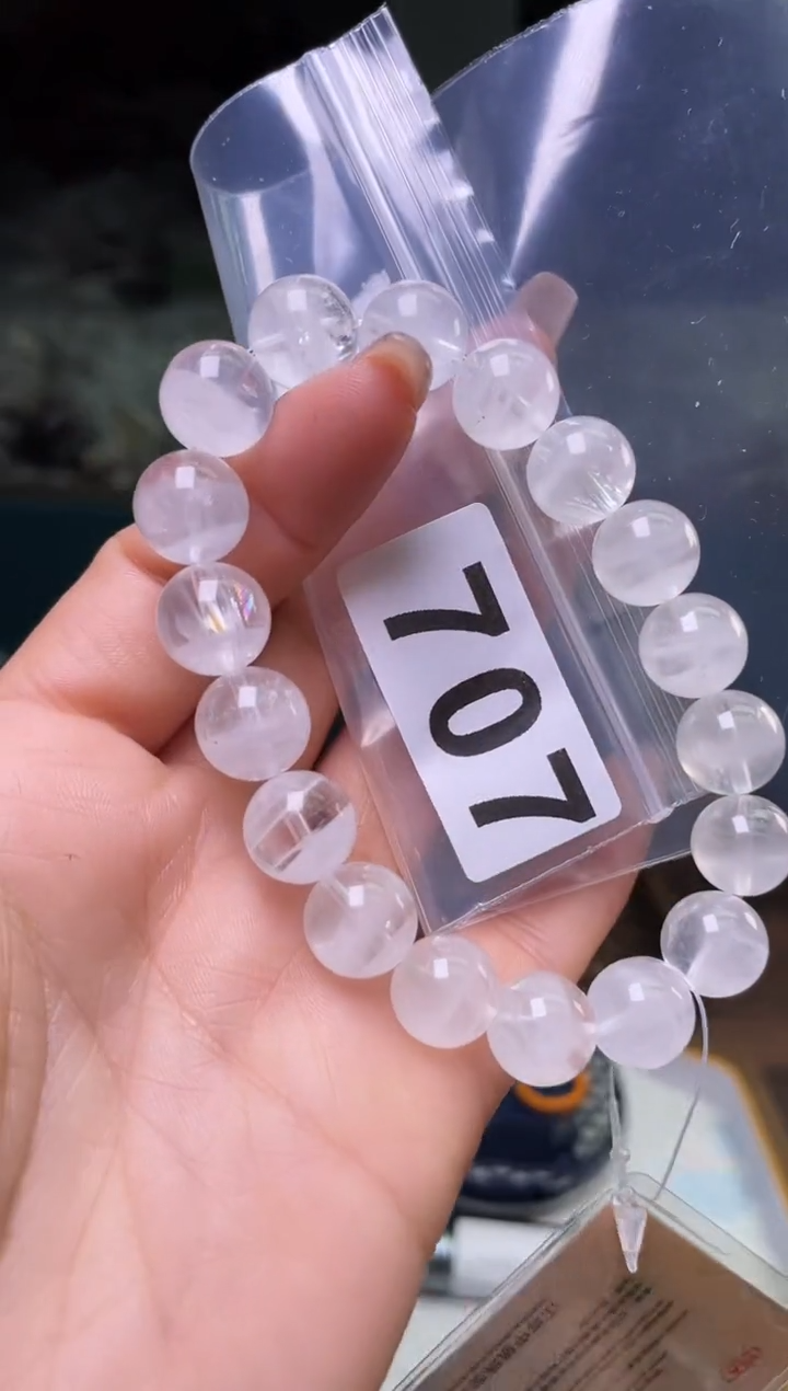 【闪购商品】水晶手串11.5/707未镶嵌多样性发一件