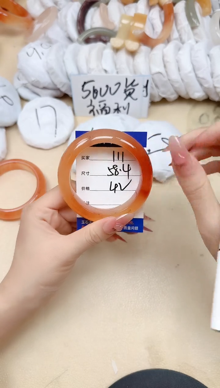 石英质玉手镯未镶嵌111/58.4