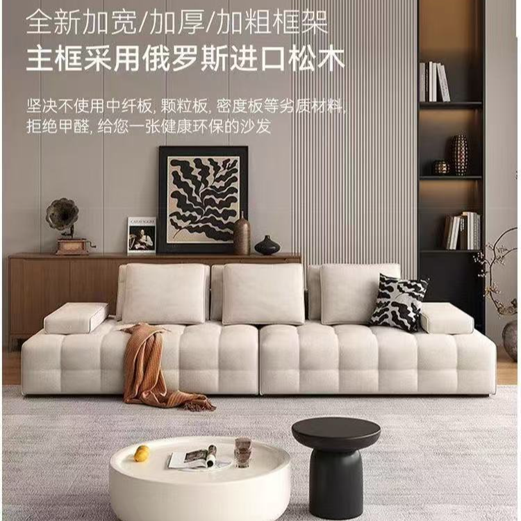 Motoo定制意式极简劳伦斯磨砂布沙发组合冬夏两用布艺沙发轻奢