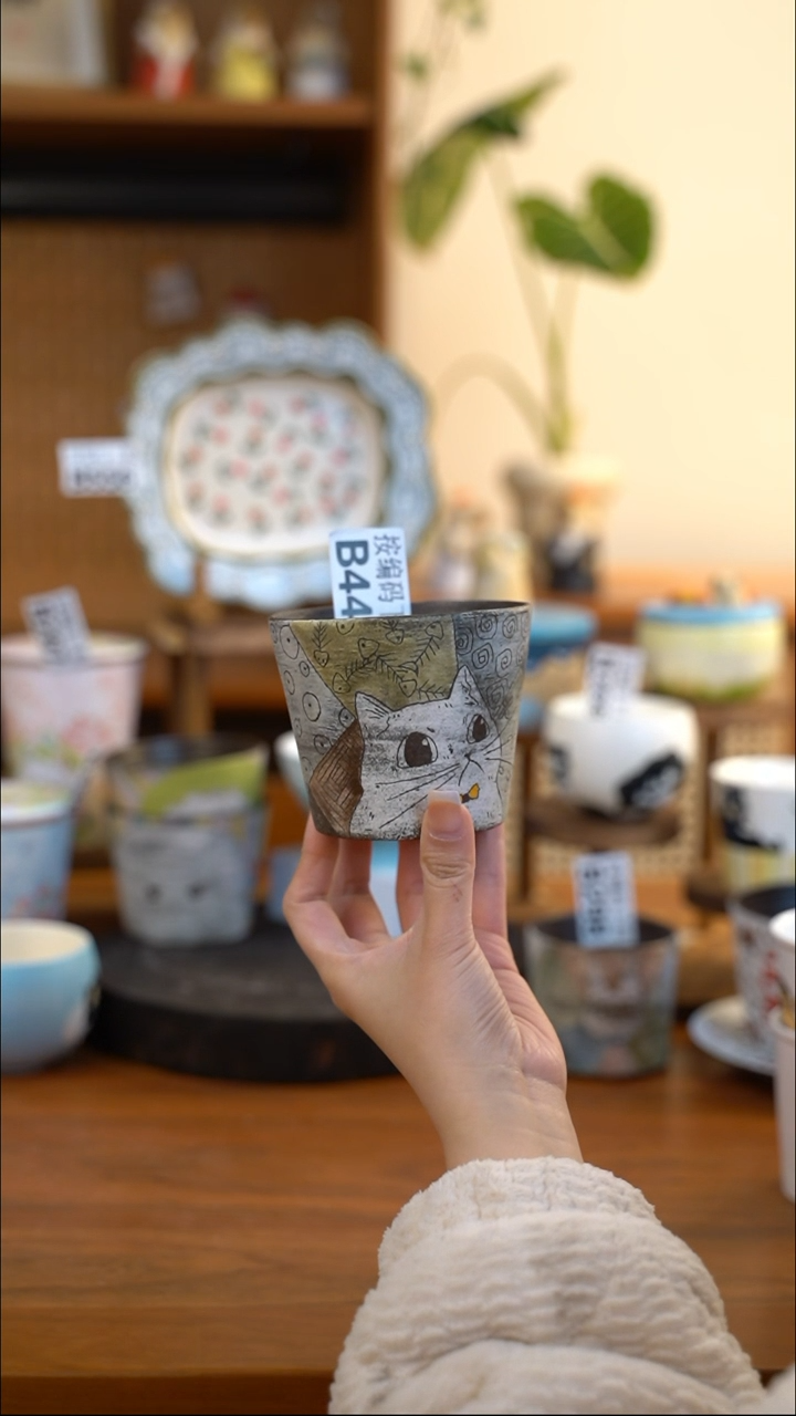【闪购商品】B443 阿满屋手工手作陶瓷