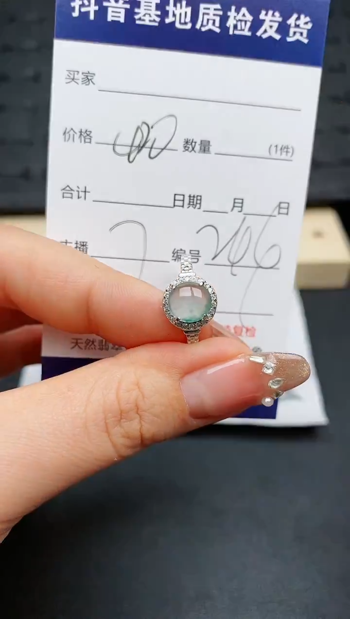 【闪购商品】翡翠戒指银S925镶嵌...........