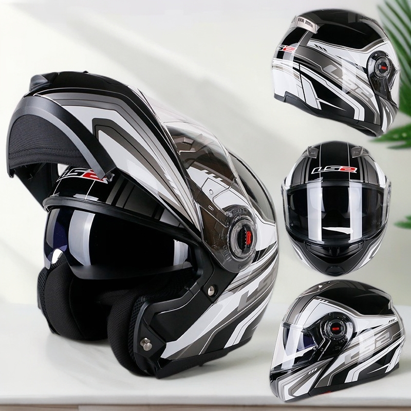 LS2摩托车头盔揭面盔全盔双镜片遮阳防晒男女机车四季通用FF370