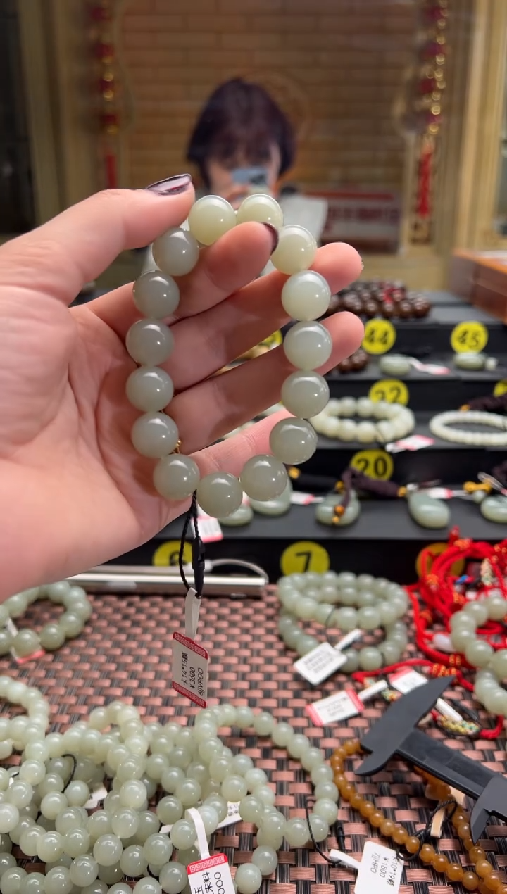 【闪购商品】和田玉手串未镶嵌且末料青白玉手串卡14