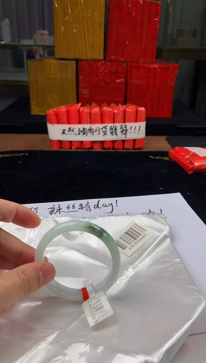 未镶嵌定制翡翠5073毛货不退不换 56-57