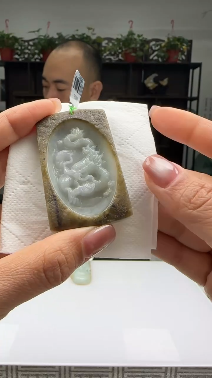 【闪购商品】翡翠颈饰未镶嵌天然翡翠A货吊坠