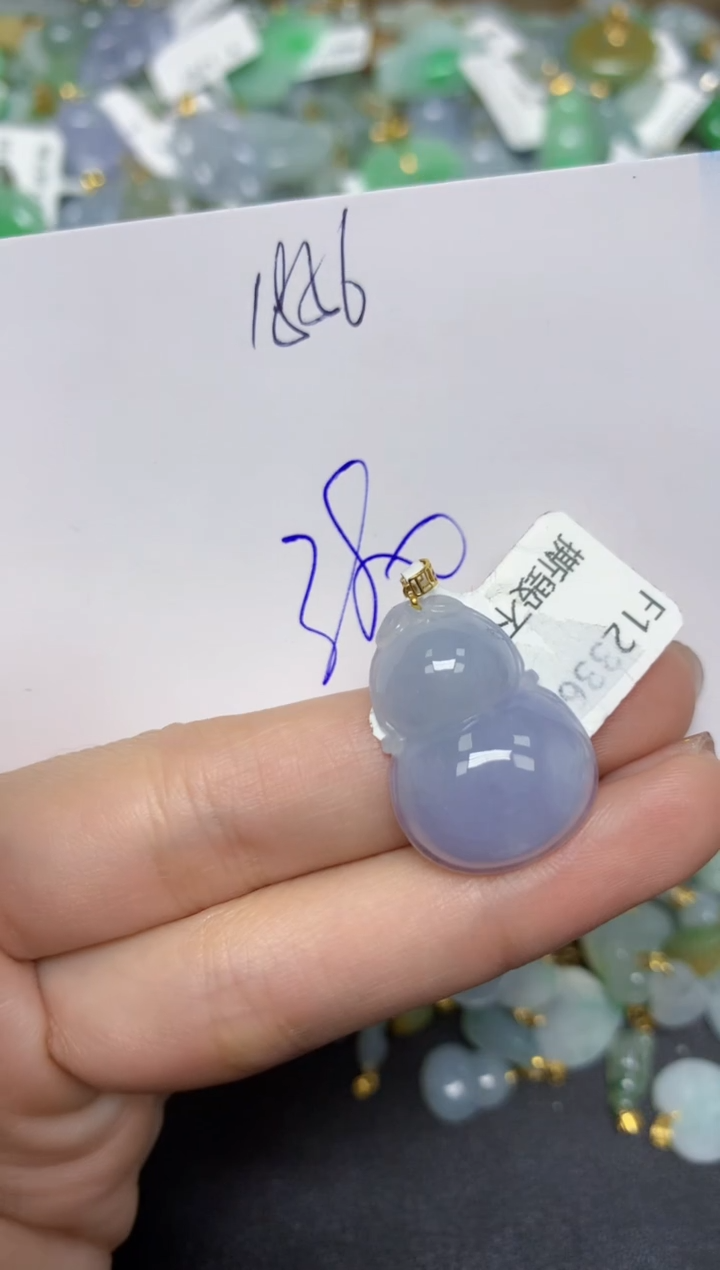 【闪购商品】翡翠颈饰18K金镶嵌天然翡翠A货