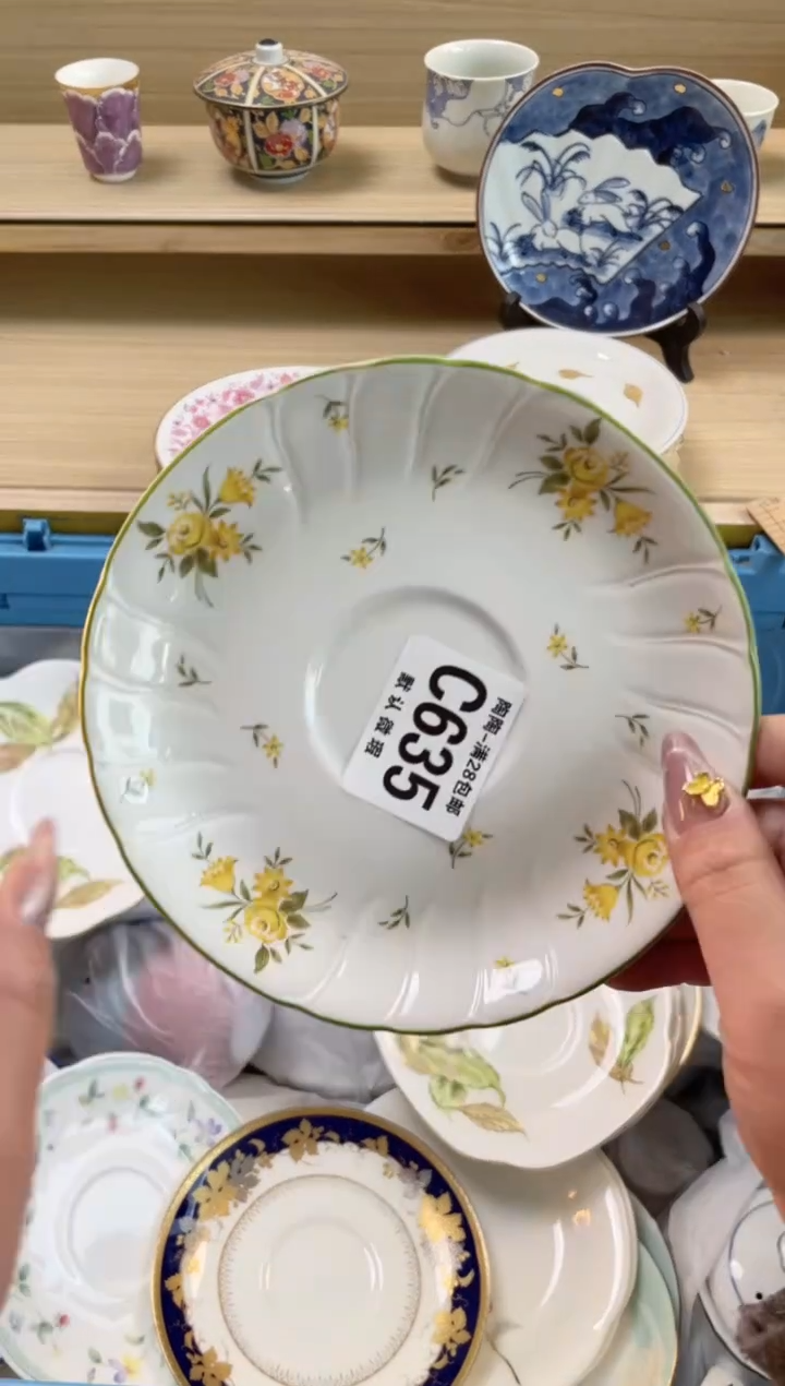 【闪购商品】杯瓷器瓷器瓷器瓷器C635