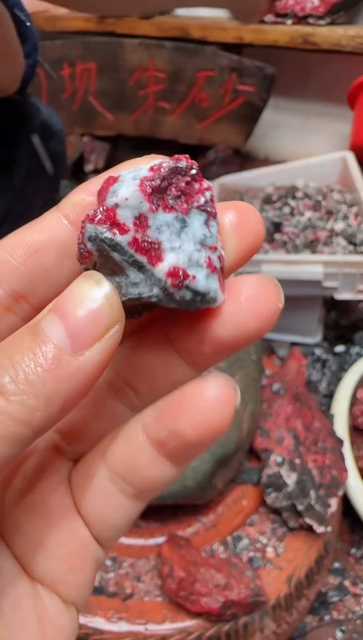 天然辰砂原矿石7