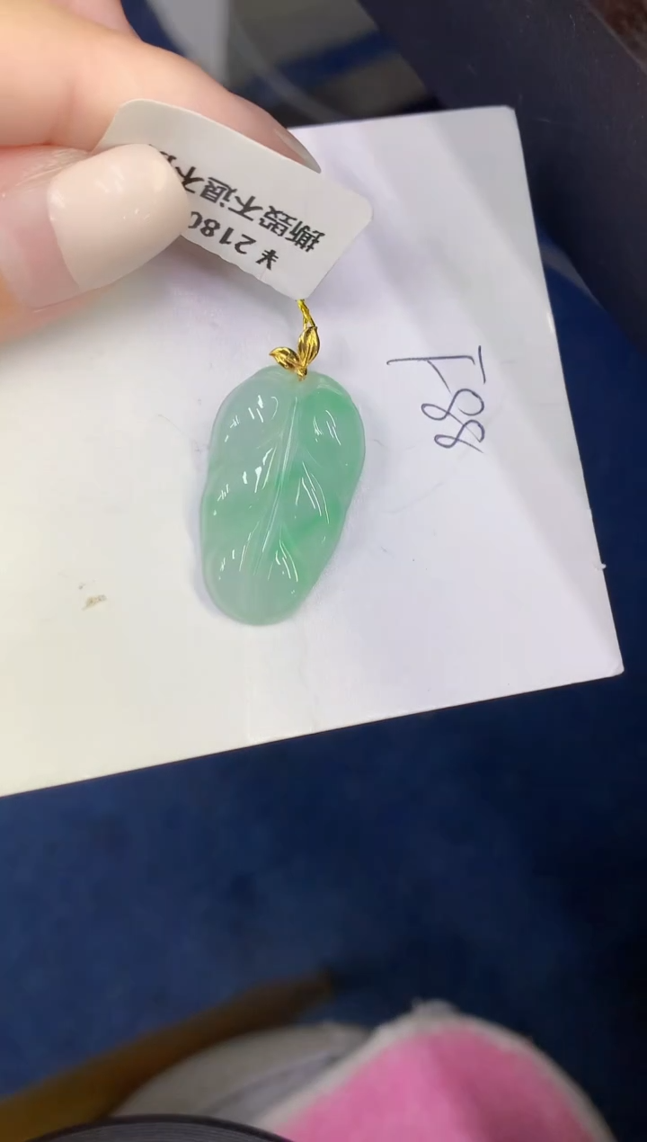 颈饰18K金镶嵌翡翠缅甸天然翡翠A货