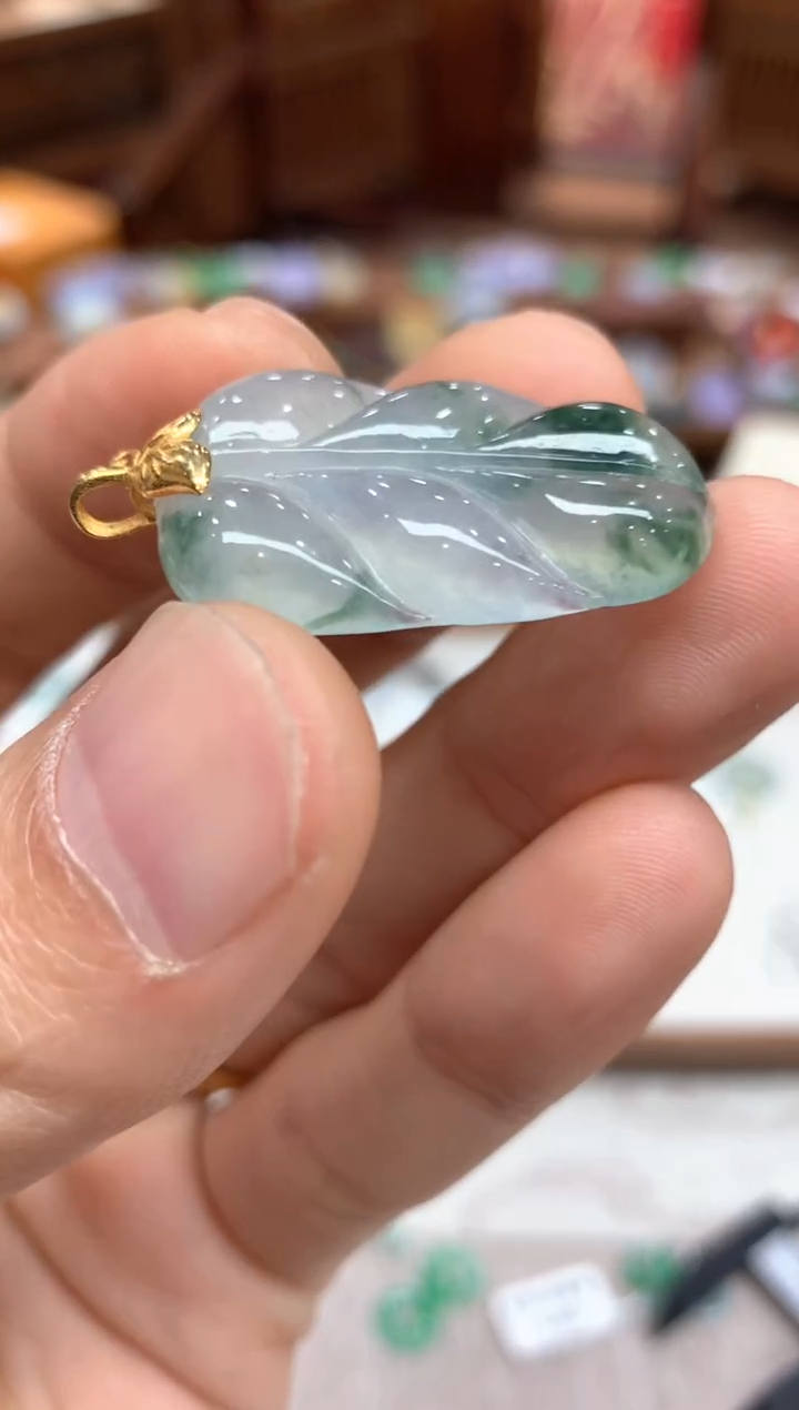 【闪购商品】翡翠吊坠(不含链)18K金镶嵌叶子