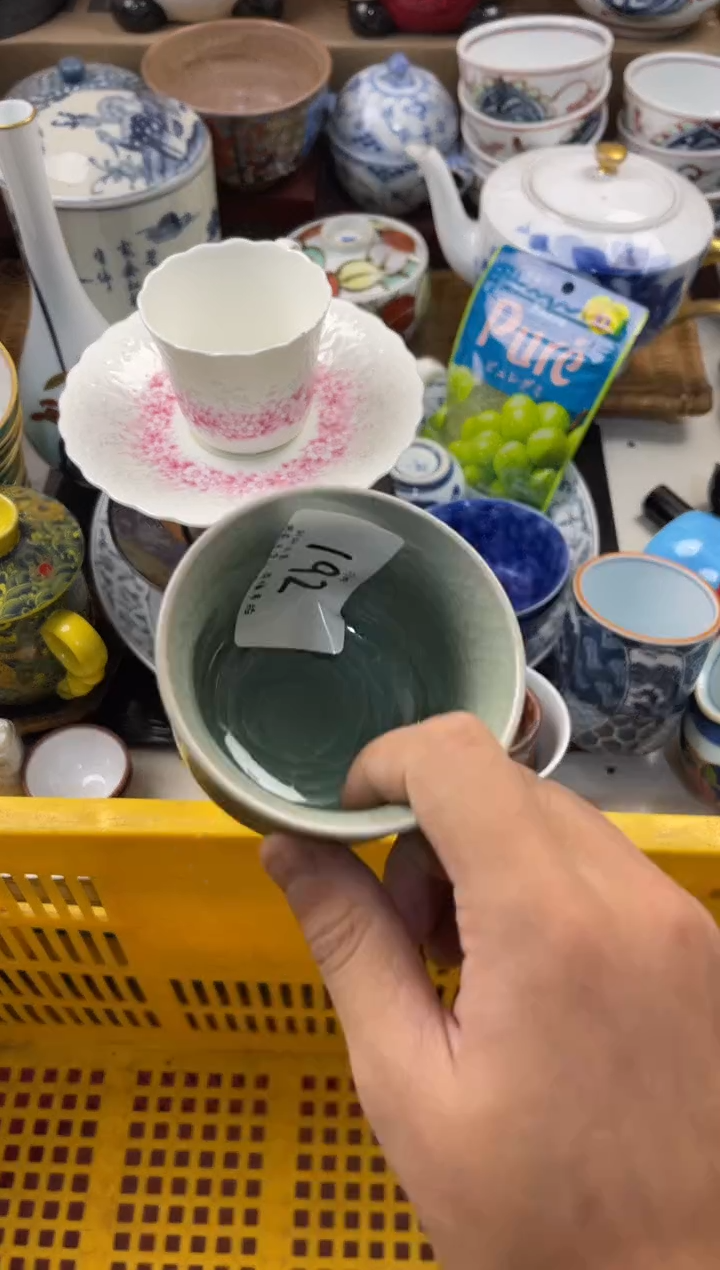 用****6店铺名称 轩轩瓷器 闪购类型 定向 用户48231