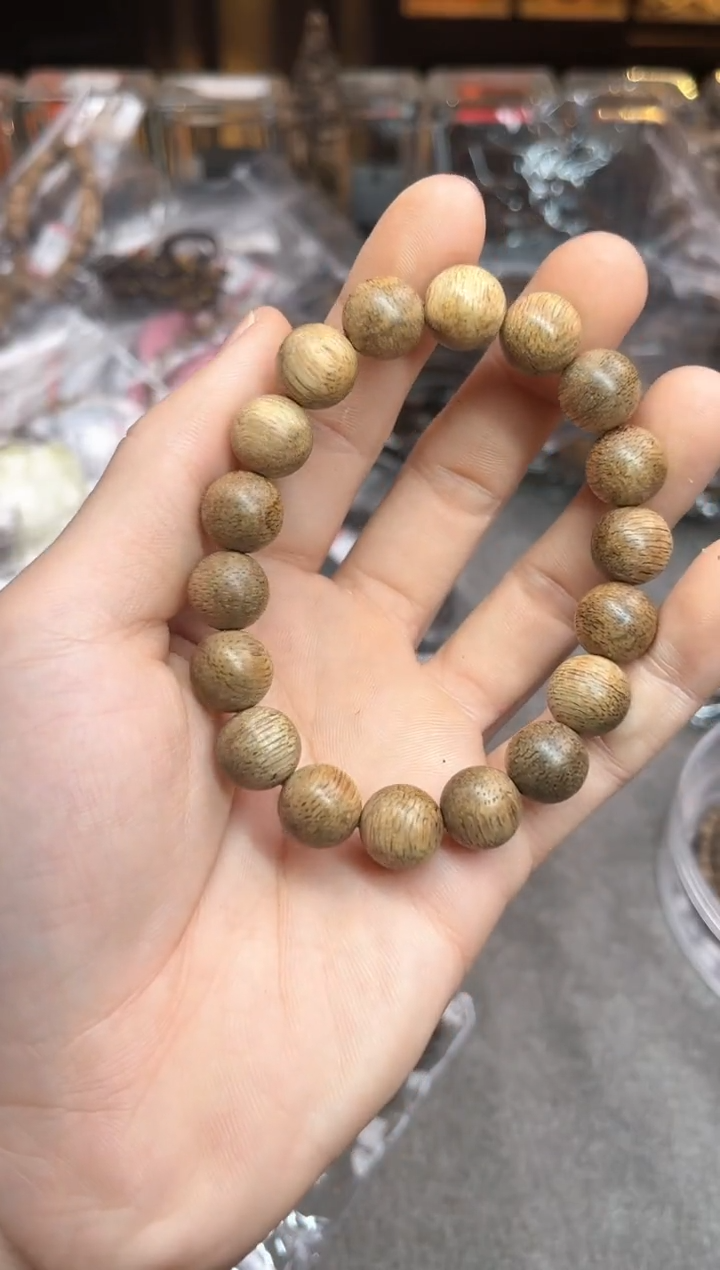 【闪购商品】沉香手串166号芽庄多样性发货1条