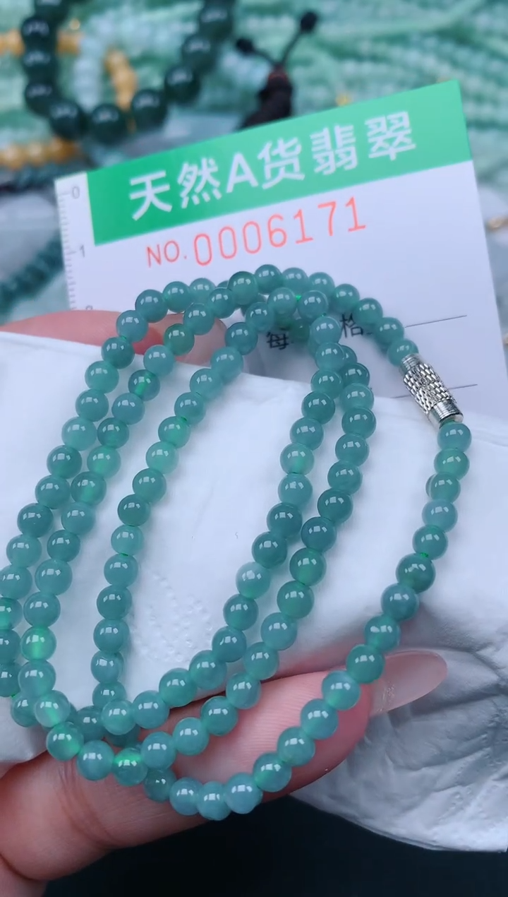 翡翠未镶嵌颈饰.0006171