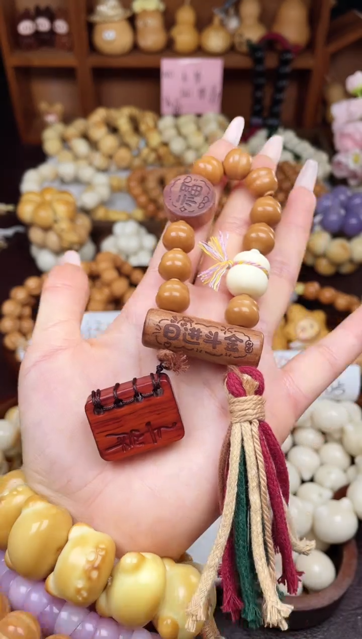 手串菩提根/象牙果D103-1474