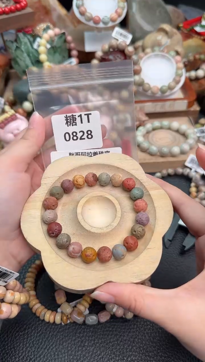 【闪购商品】石英质玉手链未镶嵌1T0828