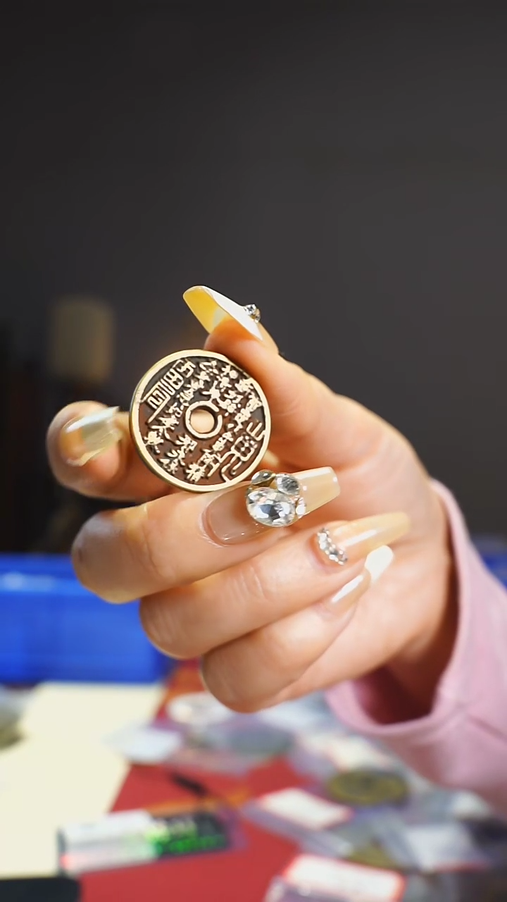 【闪购商品】铜外圆内圆山鬼背八卦/80-15