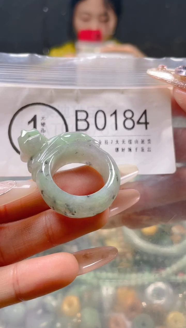 【闪购商品】翡翠颈饰未镶嵌20.8/B/翡翠A货一图一物