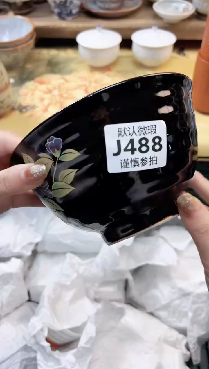 瓷片小*人      488         