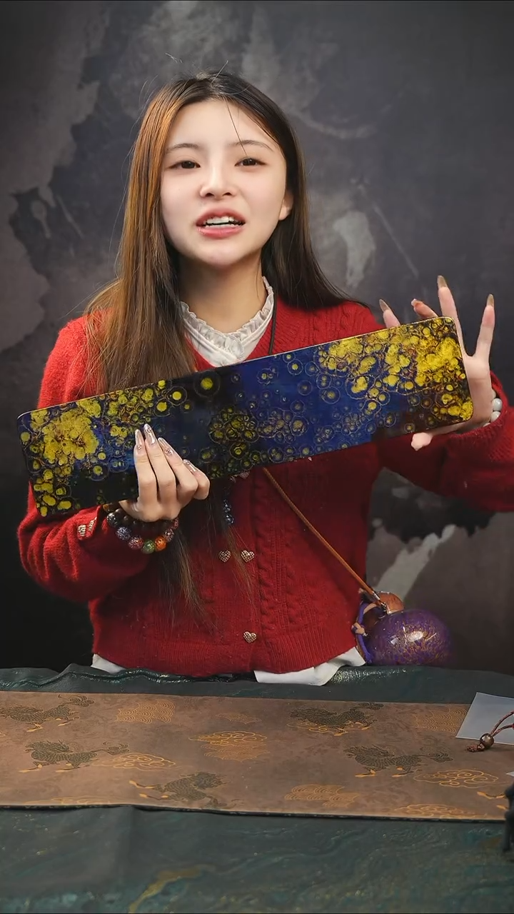 【闪购商品】WG243大漆工艺茶台一个