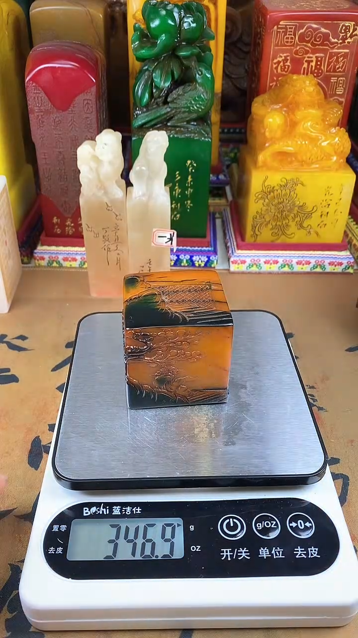 【闪购商品】寿山石印石9寿山石