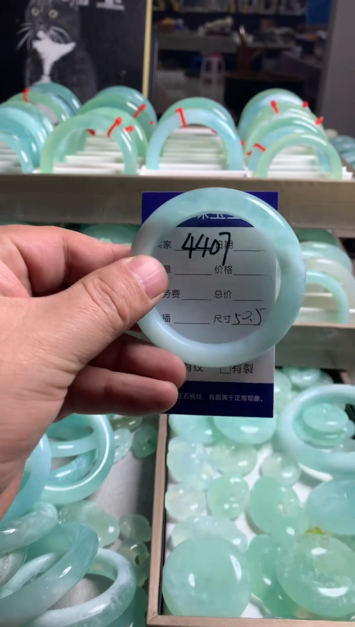 【闪购商品】蛇纹石玉手镯未镶嵌4407