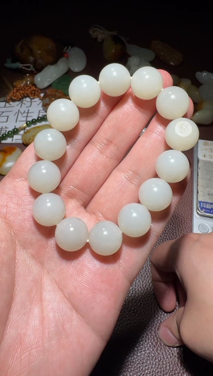 【闪购商品】和田玉手串未镶嵌和田玉