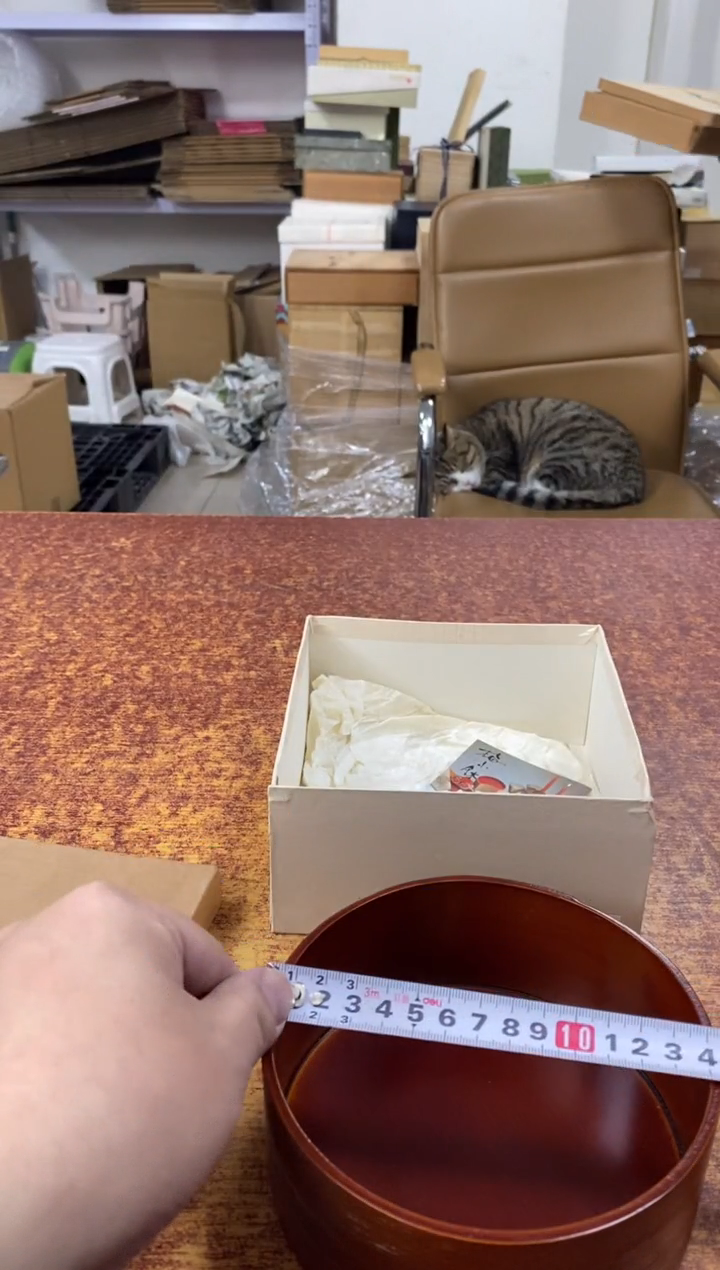 瓷片830小林轩欢迎您