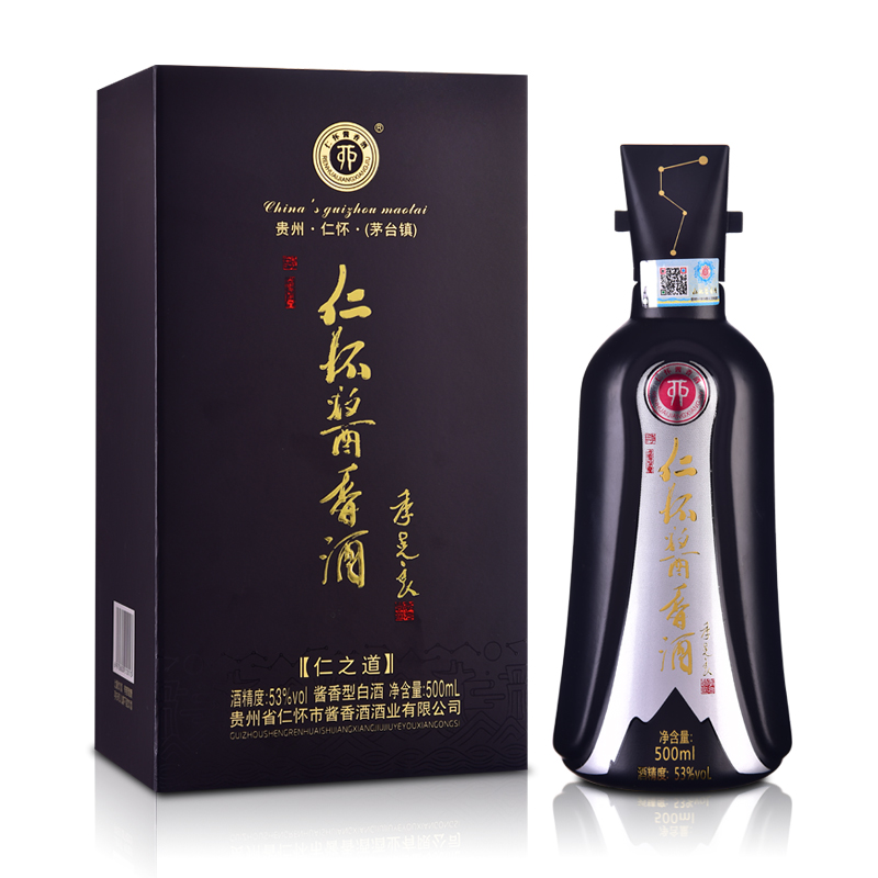 天存仁怀酱香酒（仁之道）53度500ml53%Vol