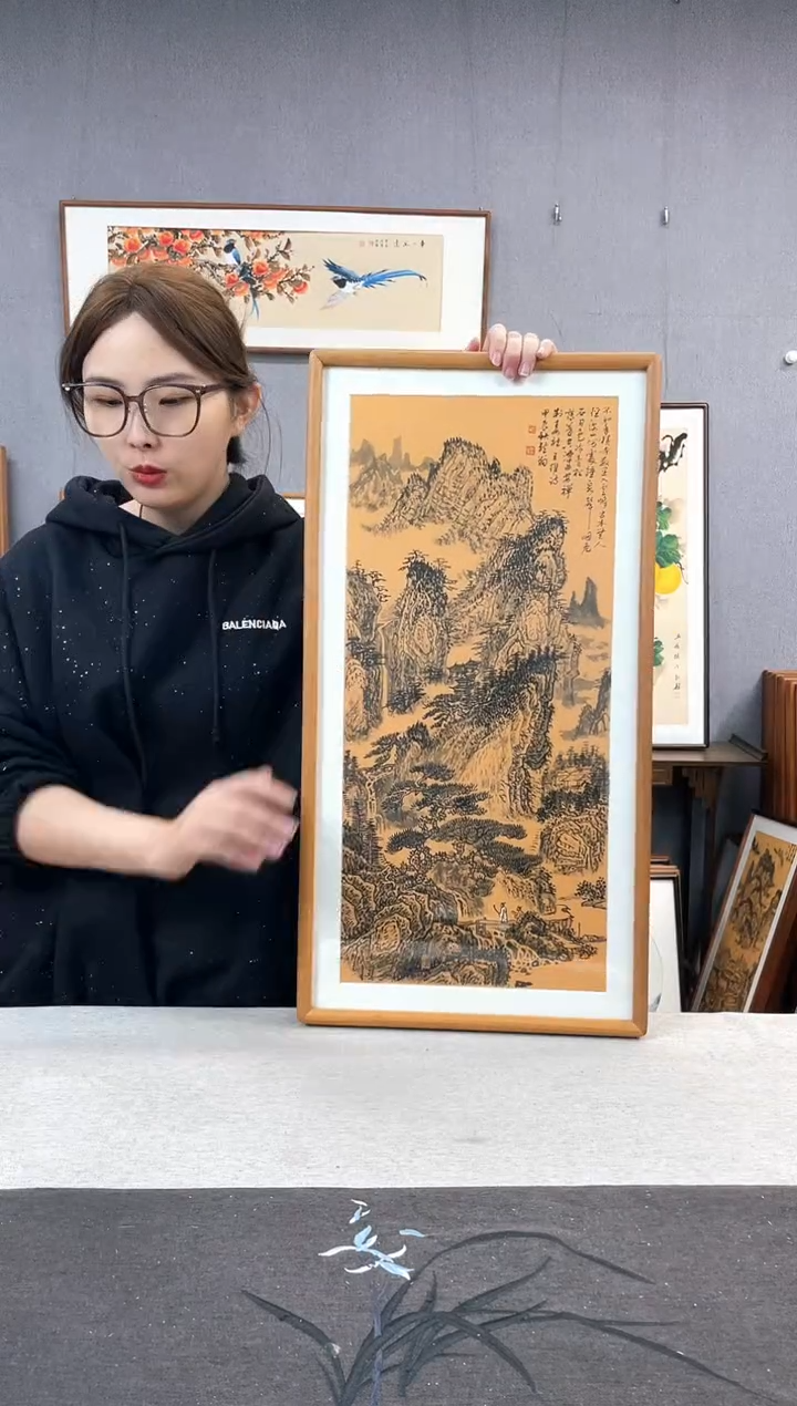【闪购商品】国画叶金福-35*68画作-太湖石
