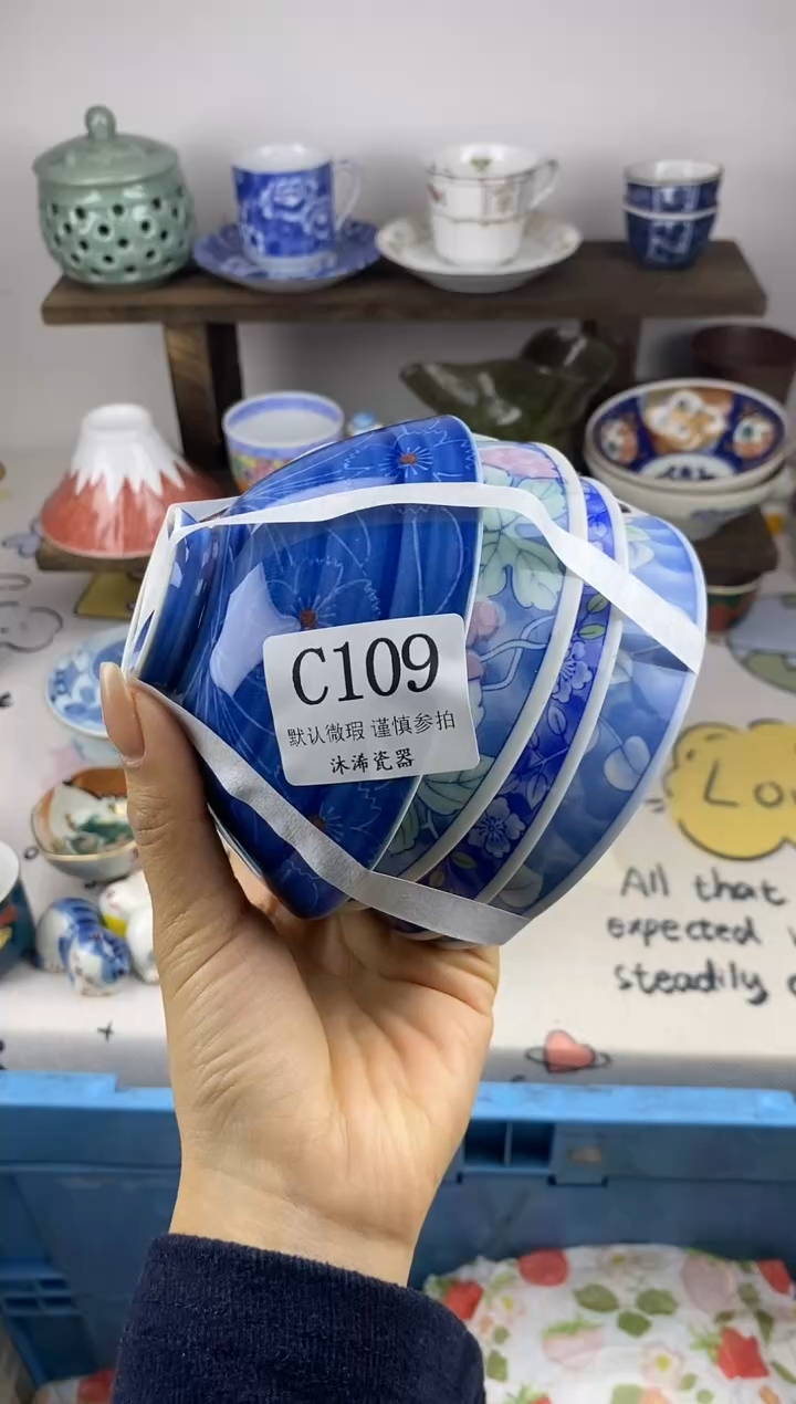 瓷片蔬****末C      109