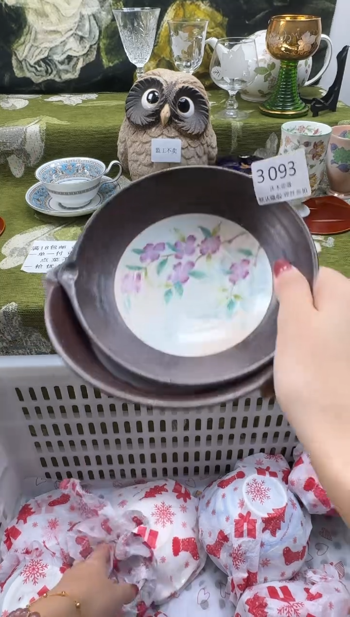 瓷片明****?瓷片   3 093